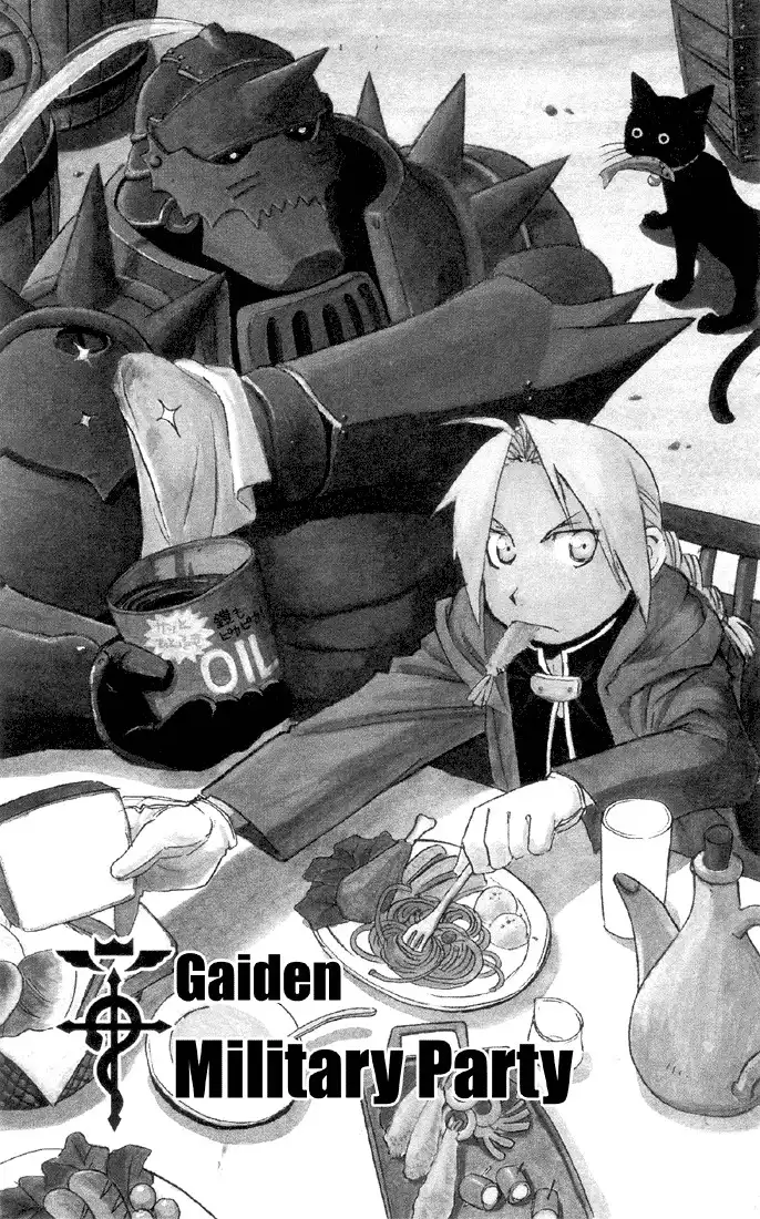 Fullmetal Alchemist Chapter 12.1 2